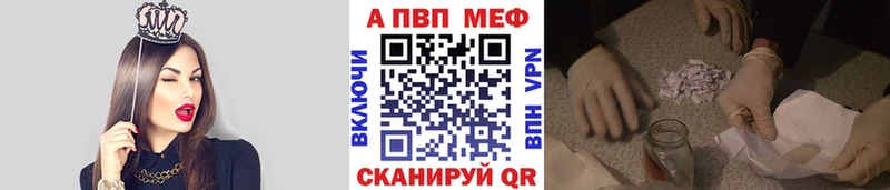 Амфетамин Усть-Катав