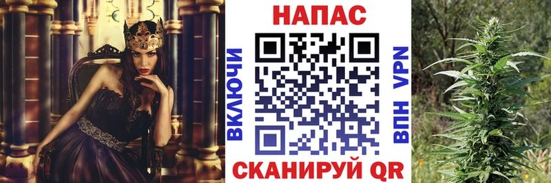 Виды наркоты Усть-Катав АМФ блэк спрут онион Гашиш Каннабис СОЛЬ