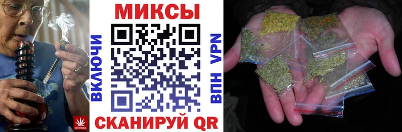 БУТИРАТ 99%  кракен вход  Усть-Катав 