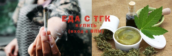 СК Новодвинск