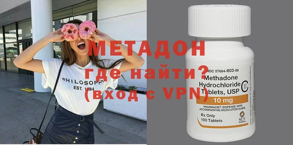 СК Новодвинск