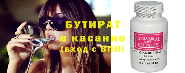 СК Новодвинск