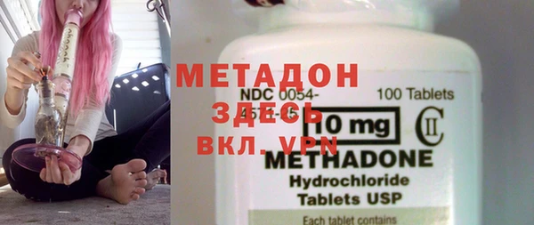 дурь Билибино