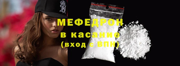 СК Новодвинск