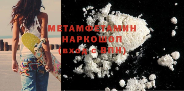 дурь Билибино