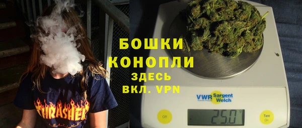 меф VHQ Нефтекумск