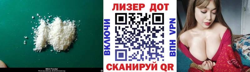LSD-25 экстази кислота  MEGA как войти  Усть-Катав 