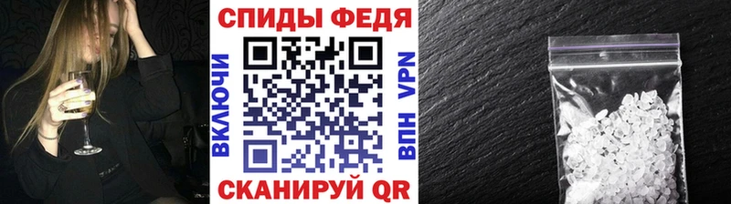 Первитин пудра  Усть-Катав 